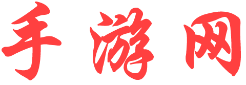 外汇站全球网